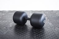 Гантель Stecter Strong, 40 кг 2390