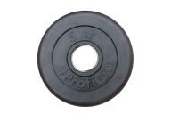 Диск обрезиненный ProfiGym D51 мм чёрный 5,0 кг ДТР-5/51