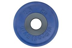 Диск Profigym олимпийский (51мм) обрезиненный 2,5 кг, синий ДОЦ-2,5/51
