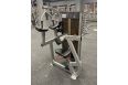 Трицепс Foreman FN-204 фото 2