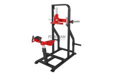 Икроножные в наклоне Foreman FLY-223