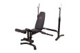 Многофункциональная силовая скамья Smith Strength WB270 со стойками под штангу фото 3
