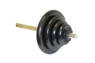 Штанга тренировочная MB Barbell 75,5 кг (МВ) чёрная