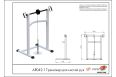 Тренажер для кистей рук ARMS AR042.1 фото 1