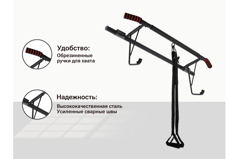 Турник многофункциональный UnixFit PULL UP 120P BSPU120P фото 4