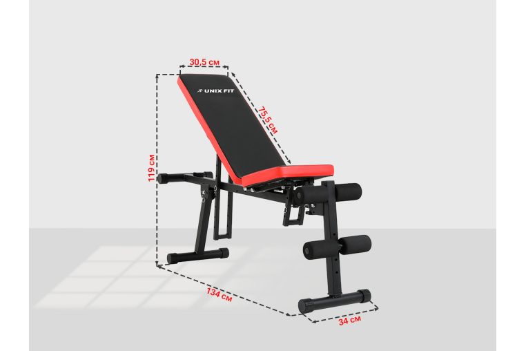 Скамья силовая универсальная UnixFit BENCH 130P BSBN130P фото 3