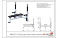 Скамья для жима лежа телескопическая ARMS AR012.12 фото 1