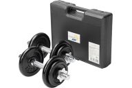 Набор гантелей разборных Sundays Fitness IR92052 (20 кг)
