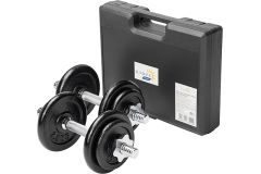 Набор гантелей разборных Sundays Fitness IR92052 (20 кг)