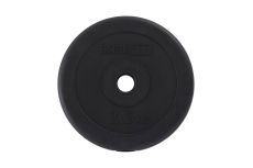 Диск пластиковый 2,5 кг BaseFit d26 мм BB-203 черный