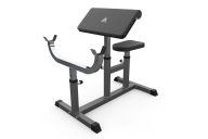 Скамья Скотта DFC Homegym UB009G серый