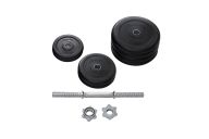 Гантель разборная обрезиненная в коробке Star Fit DB-716, 29,5 кг