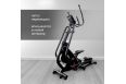 Эллиптический тренажёр Everyfit 41800EHPC фото 10