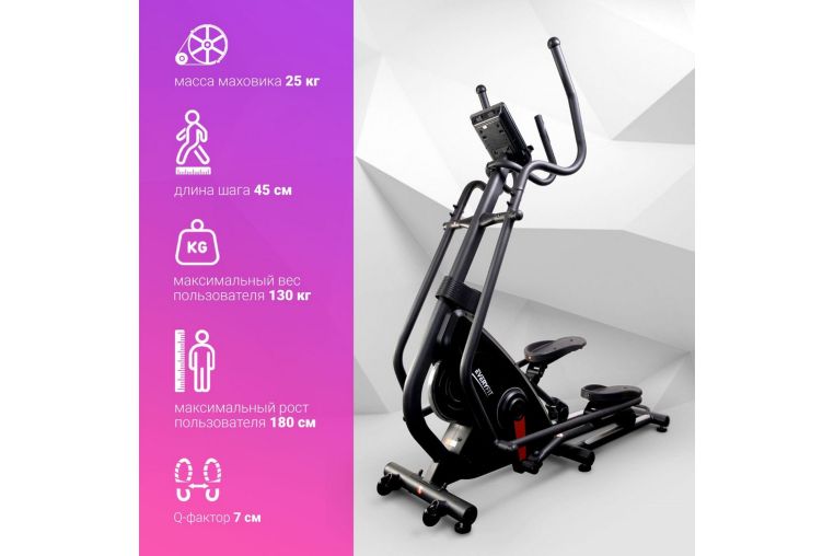Эллиптический тренажёр Everyfit 41800EHPC фото 14