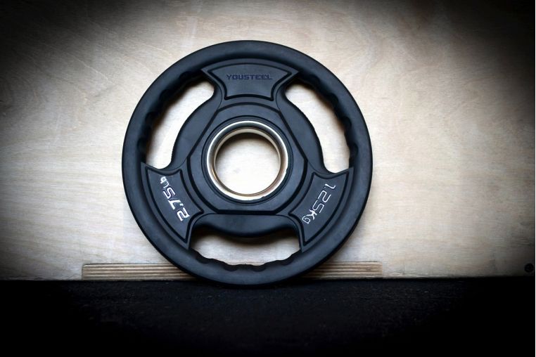Диск с ручками 1,25 кг YouSteel TPE (термопластичный эластомер) , 3 ручный хват 