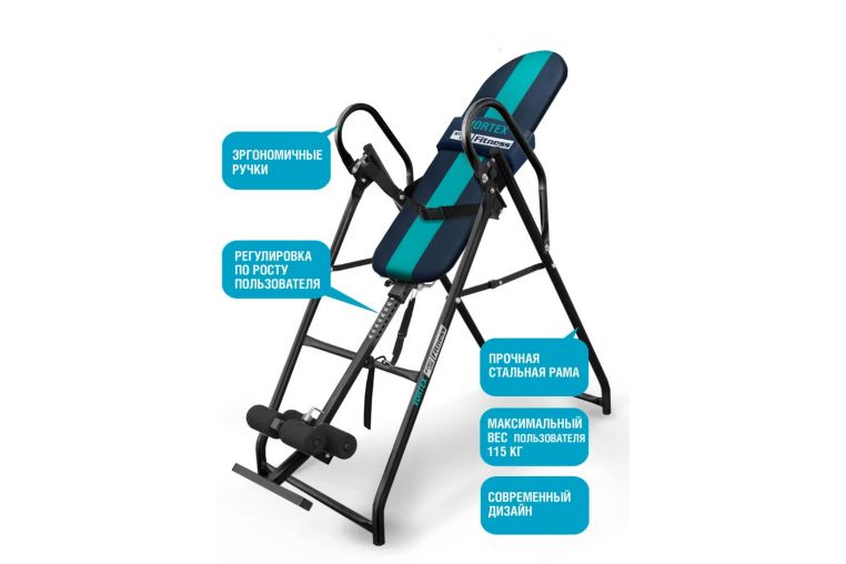 Инверсионный стол Start Line Vortex с подушкой SLFIT03-SB сине-бирюзовый фото 9