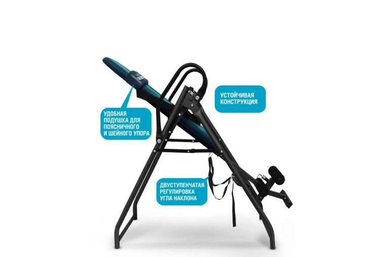 Инверсионный стол Start Line Vortex с подушкой SLFIT03-SB сине-бирюзовый фото 4