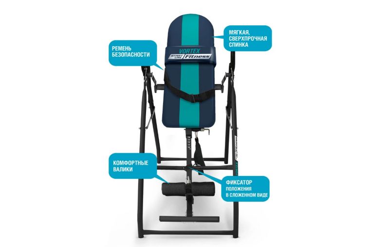 Инверсионный стол Start Line Vortex с подушкой SLFIT03-SB сине-бирюзовый фото 5