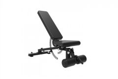 Регулируемая скамья UltraGym UG-XM 659
