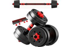 Гантельный набор разборный 2х20кг Sportex пластик\цемент, 40кг с проставкой (E36831) DBZ-40R
