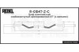 Гриф олимпийский слабоизогнутый хромированный 47" с замками REBEL R-OB47-Z-C фото 2