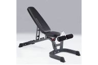 Скамья Body Craft с партой для бицепса F602F610