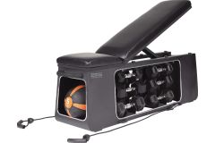 Многофункциональная скамья Bronze Gym BR-1009
