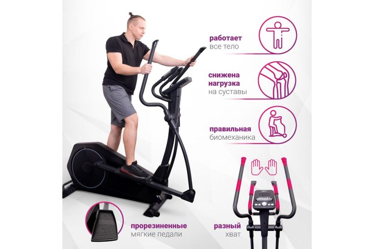 Эллиптический тренажер Everyfit ASTON EX7P фото 18