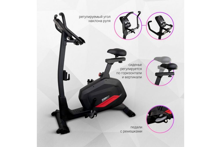 Велотренажер вертикальный Everyfit BX7P фото 14