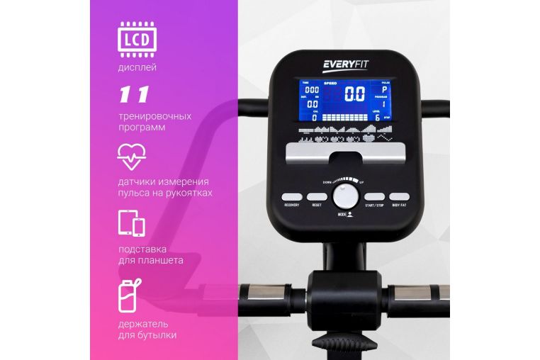 Велотренажер вертикальный Everyfit BX7P фото 15