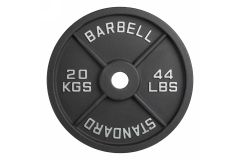 Диск чугунный окрашенный 20 кг VictoryFit VF-SC512000