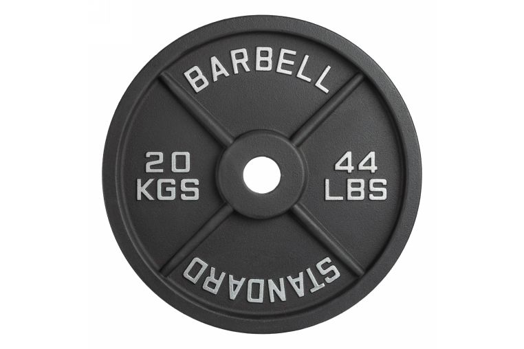 Диск чугунный окрашенный 20 кг VictoryFit VF-SC512000 