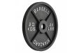 Диск чугунный окрашенный 20 кг VictoryFit VF-SC512000 фото 2