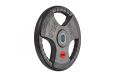 Диск обрезиненный 25 кг VictoryFit VF-S512500 фото 2