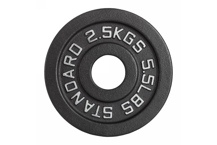 Диск чугунный окрашенный 2,5 кг VictoryFit VF-SC510250 