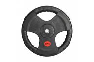 Диск обрезиненный 20 кг VictoryFit VF-S252000
