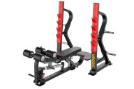 Скамья для жима с регулируемым углом наклона Hasttings Digger HD036-5