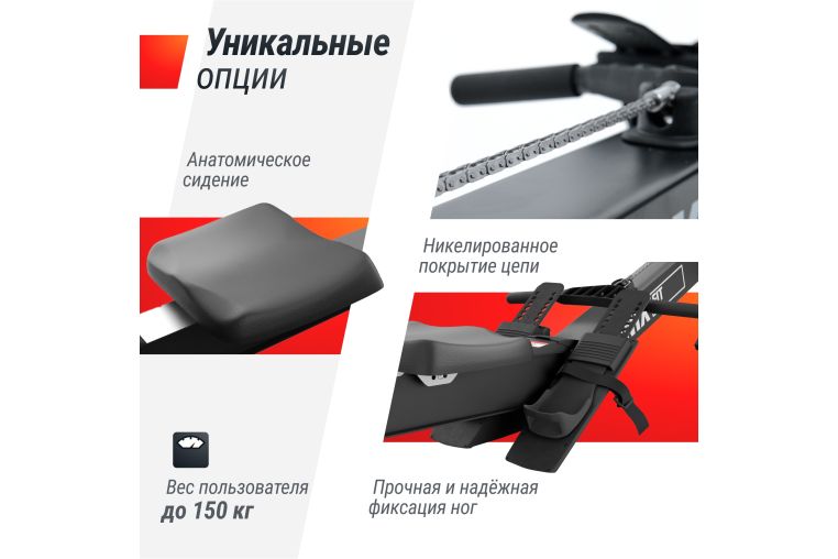 Гребной тренажер UnixFitt Air Rower-X RMUARXB Black фото 5