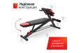 Скамья силовая универсальная UnixFit BENCH 4 in 1 фото 4