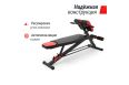 Скамья силовая универсальная UnixFit BENCH 4 in 1 фото 5