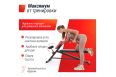Скамья силовая универсальная UnixFit BENCH 4 in 1 фото 6