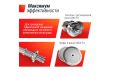 Скамья силовая универсальная UnixFit BENCH 4 in 1 фото 8