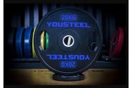 Диск 20 кг YouSteel TWO HANDLES
