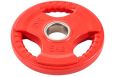 Диск обрезиненный Profi-Fit цветной 3 Handle D51 5кг фото 1
