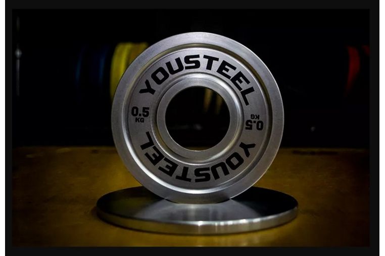 Стальной диск + хром 0,5 кг YouSteel 