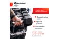 Гантель гексагональная обрезиненная 42,5 кг UnixFit DBHEX42_5 фото 1