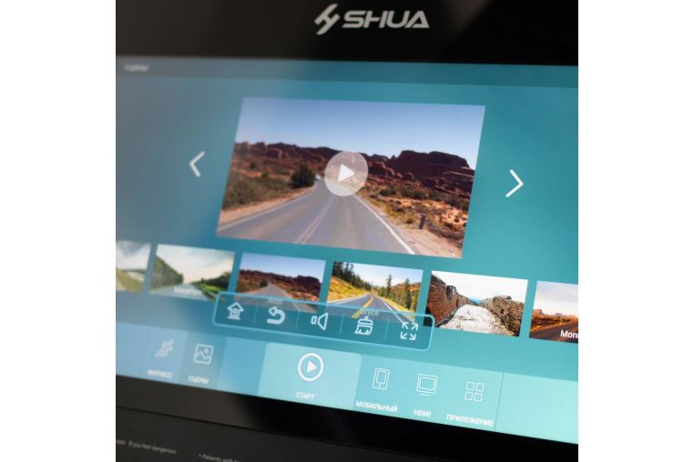 Велотренажер вертикальный Shua SH-B9100UT (Android display) фото 5