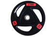 Диск для штанги Smith WP085-25 c 3-м хватом, обрезиненный, 25кг фото 1