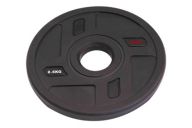 Полиуретановый диск Alex 2.5 кг P-TPU-2.5K черный