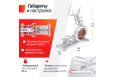 Эллиптический тренажер UnixFitt MV-850 (Manual Incline) Wood ELMV850MIWD фото 7